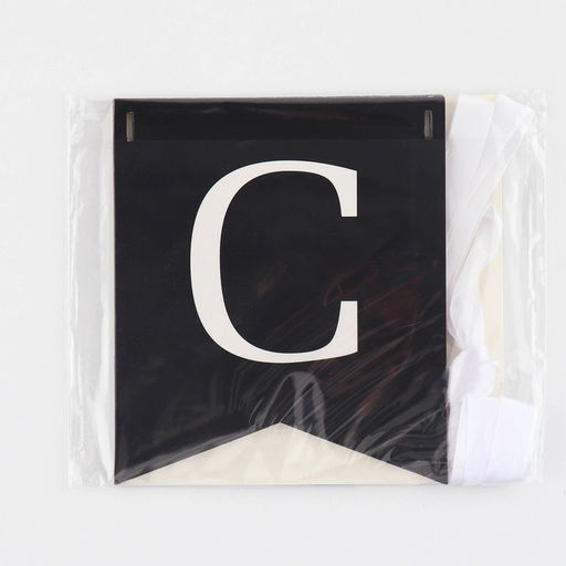 Гирлянда на ленте «С др короч!», 150 см