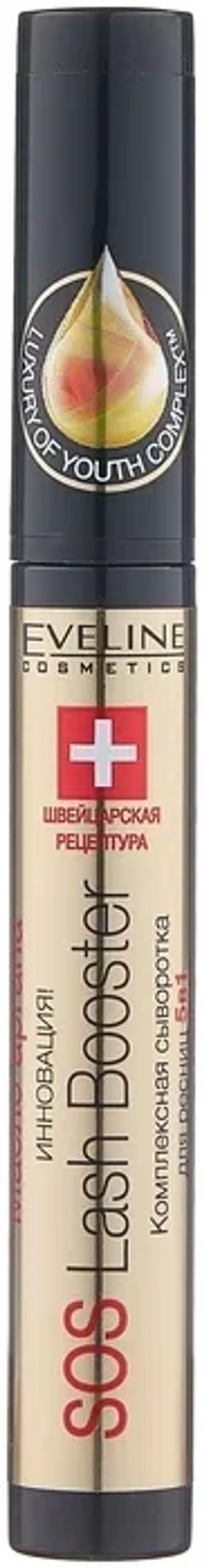 EVELINE Сыворотка для роста ресниц SOS LASH BOOSTER 5в1, 10 мл  фото 3