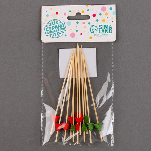 Цена за 2 шт. Шпажки для канапе новогодние «Ёлочки», в наборе 12 шт.