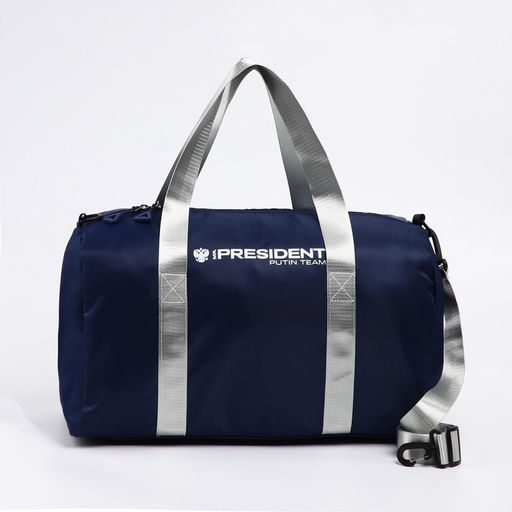 Сумка спортивная PRESIDENT, 47 x 28 x 24 см, цвет синий - Simaland фото 5