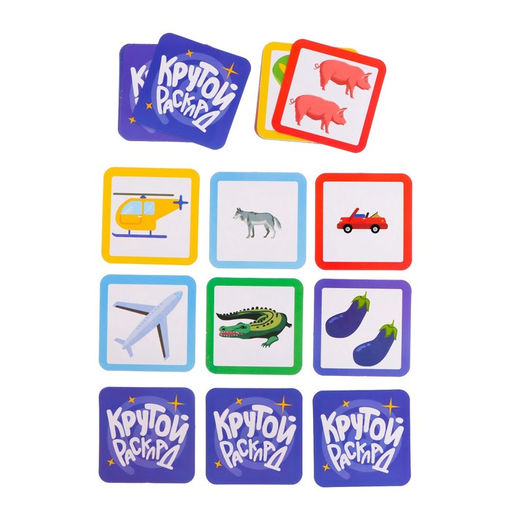Настольная игра-мемо Крутой расклад - Лас Играс kids фото 5