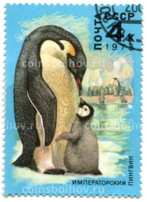 Марка Императорский пингвин 1978 год