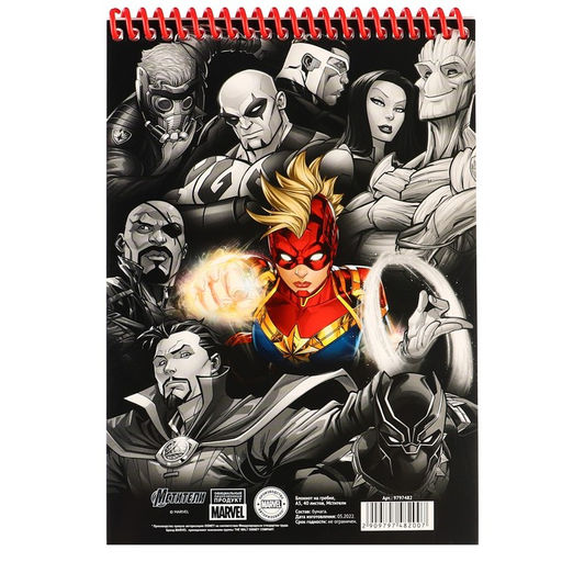 Блокнот на гребне, А5, 40 листов, Мстители - Marvel фото 6