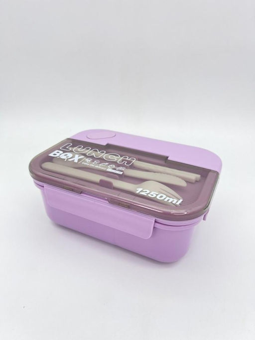 Ланчбокс "Vivid impression", purple (1250 мл)