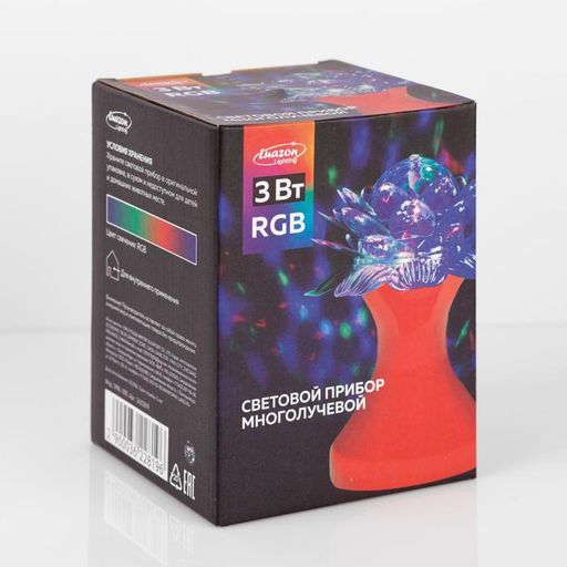 Световой прибор Цветок 12.5 см, свечение RGB, 220 В, красный - Luazon lighting фото 4