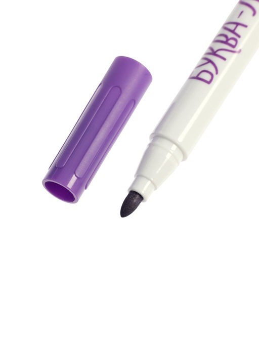 Книга с маркером «Многоразовая развивающая тетрадь», 2-4 года, 44 стр.