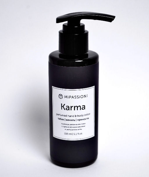 Лосьон парфюмированный для рук и тела Karma MiPASSiON, 150мл УЦЕНКА!
