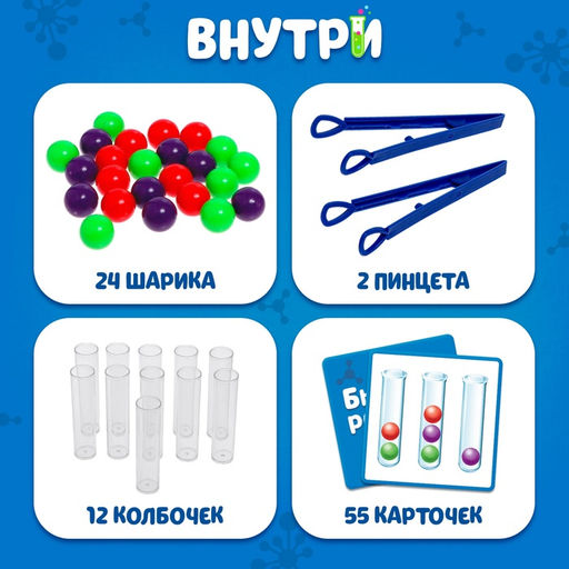 Настольная игра на скорость, логику и ловкость Быстрая реакция - Лас играс kids фото 10