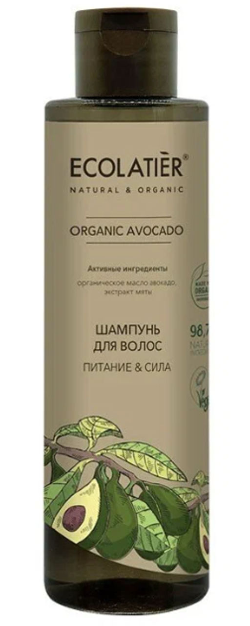Ecolatier Organic Farm GREEN Шампунь д/волос Питание+Сила "AVOCADO Oil" 250мл