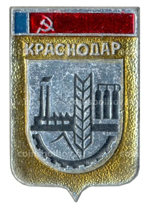 Значок Краснодар