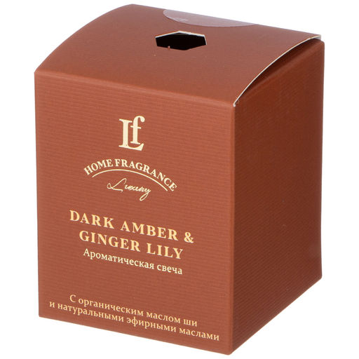 СВЕЧА АРОМАТИЗИРОВАННАЯ В СТАКАНЕ DARK AMBER & GINGER LILY 6*7,5 СМ - Lefard фото 2