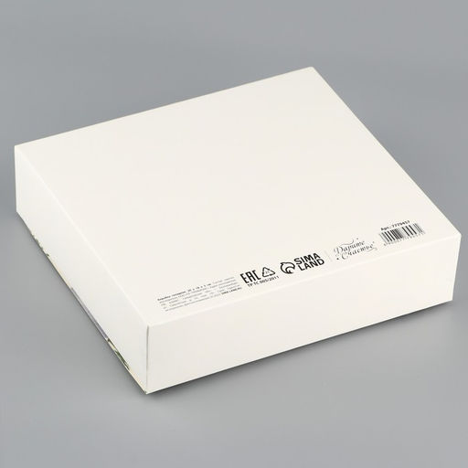 Коробка подарочная новогодняя складная двухсторонняя «Новогодние шары», 20 х 18 х 5 см, Новый год