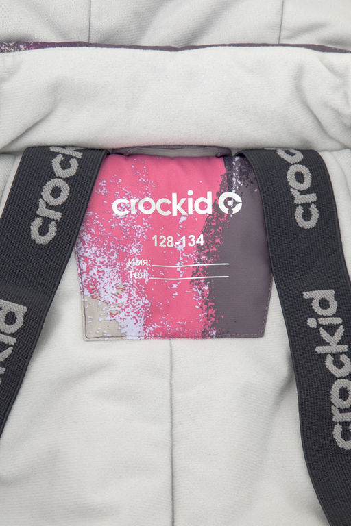 ВК 60097/н/3 ГР, комбинезон - Crockid фото 6