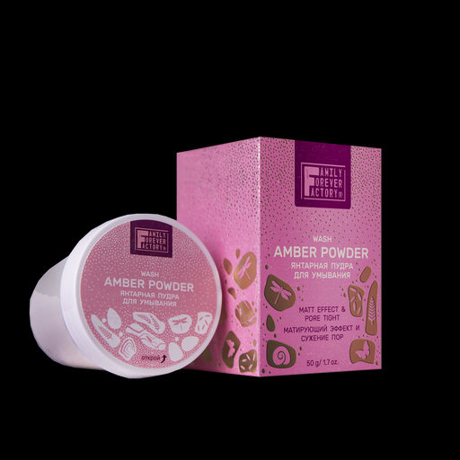 Family Forever Pure Boom Пудра Янтарная для умывания Матирующий эффект и сужение пор 50г  фото 3