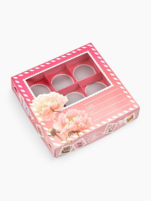 Цена за 5 шт. Коробка под 9 конфет со скретч-слоем Послание, 14.5?14.5?3.5 см