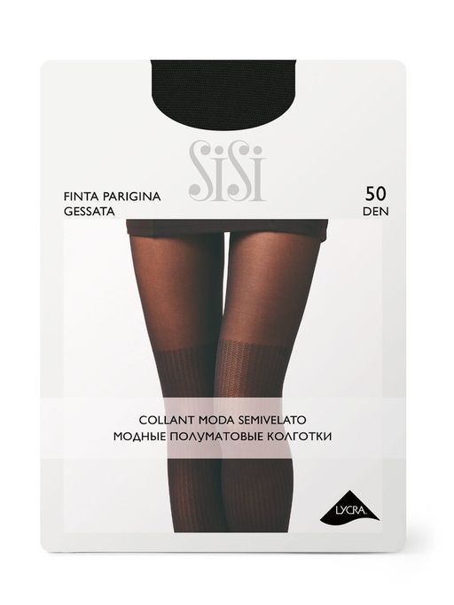 FINTA PARIGINA GESSATA (60/5)! - blu