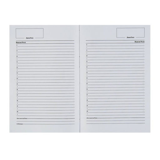 Ежедневник недатированный А5, 128 листов, обложка бумвинил, зелёный