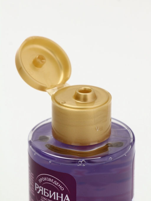 Подарочный набор новогодний Снеговик, гель для душа, кружка, мочалка и крем для рук, URAL LAB