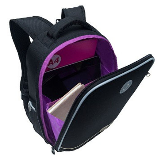 RAw-496-1 Рюкзак школьный - Grizzly фото 27