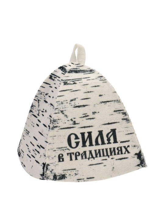 Шапка для бани и сауны «Сила в традициях», полиэфир