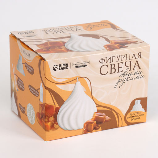 Свеча своими руками. Создание фигурной ароматической свечи «Капля», набор для творчества