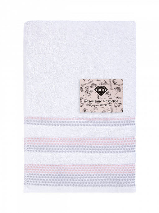 Полотенце махровое 70x140 белый махровая ткань - Lucky фото 5