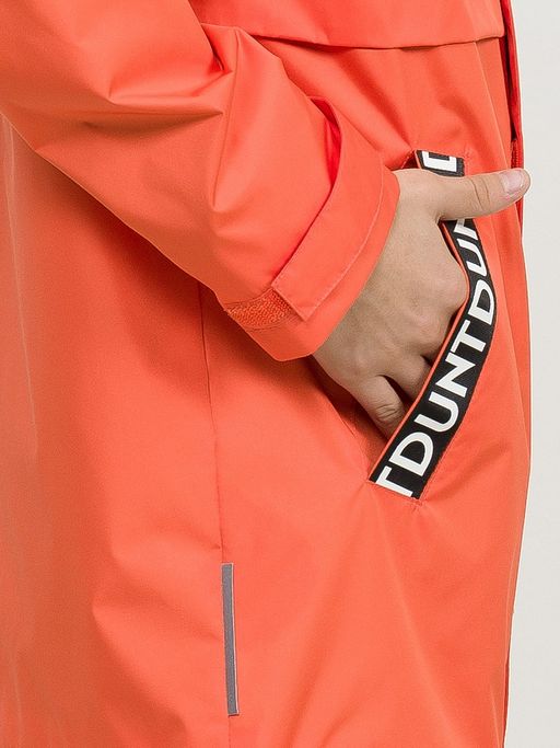 Уценка PELICAN BZJN4267 ветровка для мальчиков  фото 5