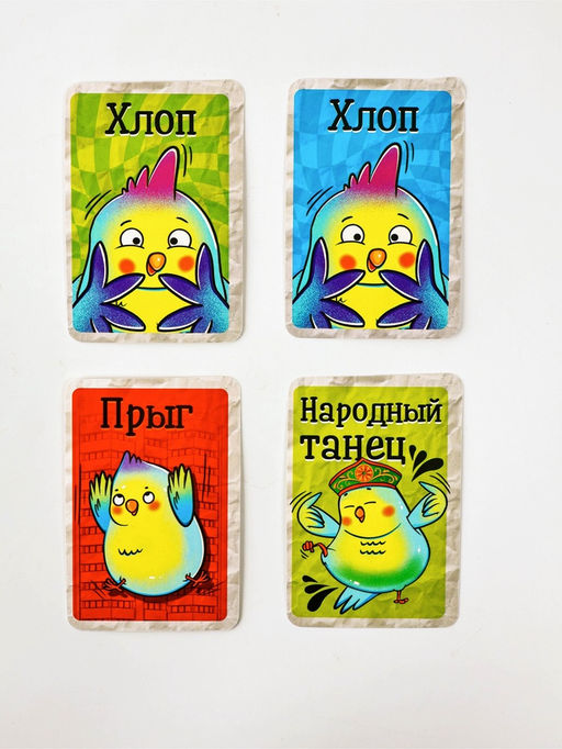 Настольная игра «Пернатый движ», 96 карт, 5+