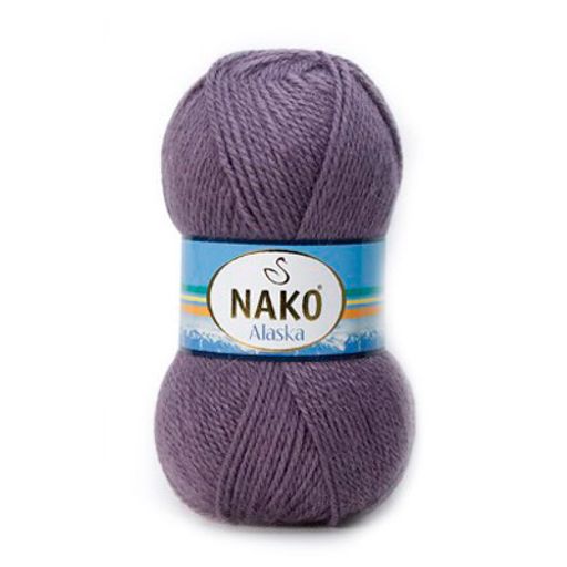 Цена за 5 мотков пряжи ALASКА