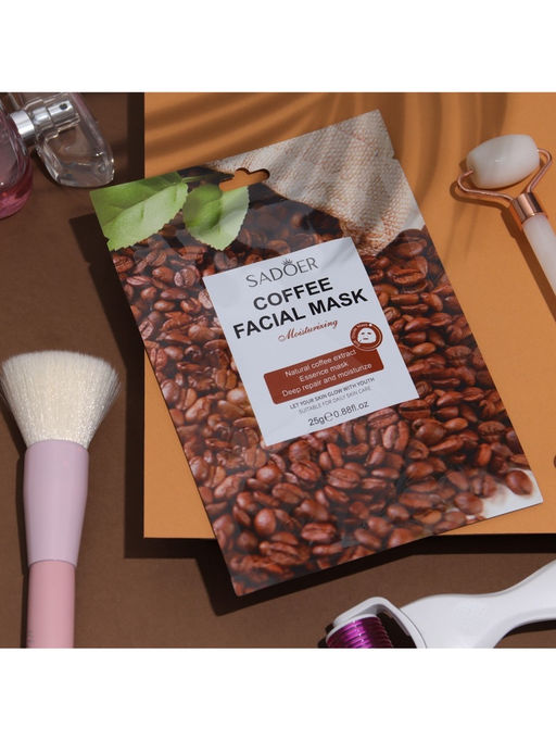 Тканевая маска для лица с кофе