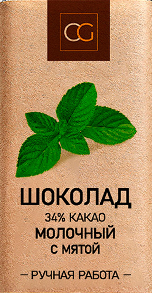 Шоколад молочный с мятой