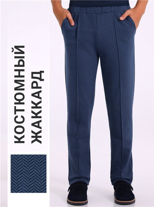 брюки 1ПББ3460176 - Апрель фото 4