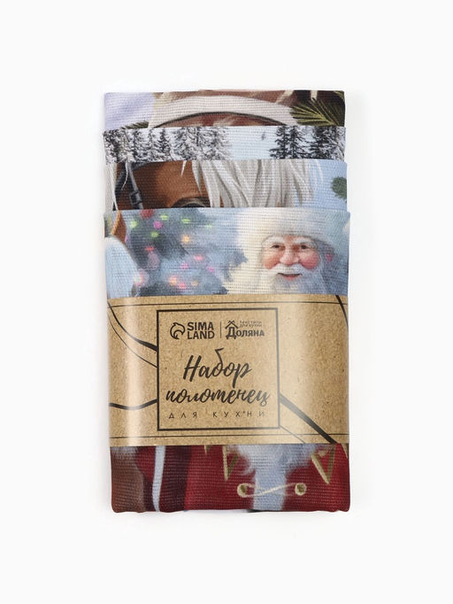 Набор кухонных полотенец Доляна. Лошадь, 35?60 см-4 шт., 100% хл, рогожка, 160 г/м?