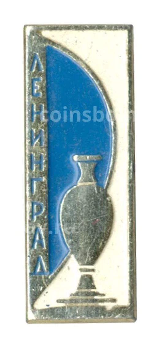 Значок Ленинград