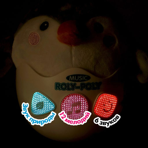 Неваляшка Пингвинёнок, звуковые эффекты, работает от батареек - Simaland фото 4