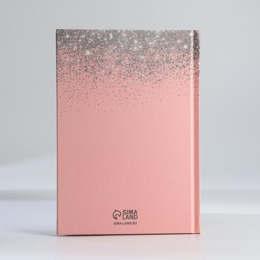 Подарочный набор ежедневник А5, 80 листов и планинг, 50 л. Мечтай, создавай, действуй