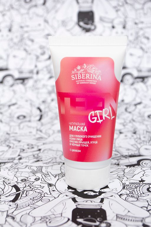 Маска для глубокого очищения кожи лица против прыщей, угрей и чёрных точек с цинком - Siberina фото 4