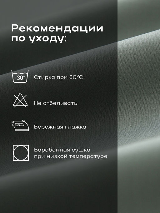 Постельное бельё 1.5-спальное «Этель», тенсель, оливковое