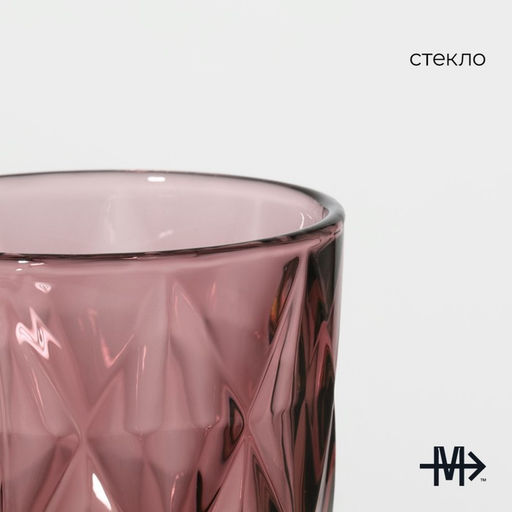 Стаканы Magistro «Круиз», 350 мл, 8×12.5 см, набор 6 шт., стекло, розовые