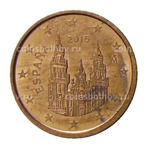 1 евроцент 2015 года Испания