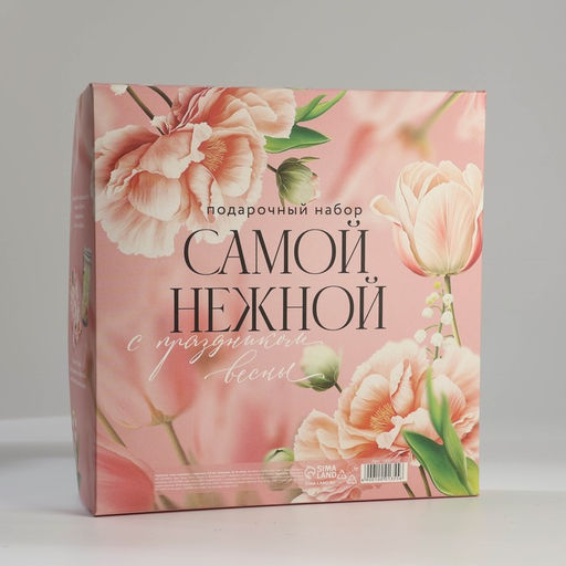 Подарочный набор, ежедневник А5, 80 л. и термостакан 350 мл С 8 марта - Artfox фото 10