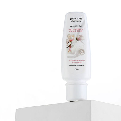 Крем для рук с экстрактом магнолии и алоэ вера, интенсивное увлажнение, 75 мл, BONAMI