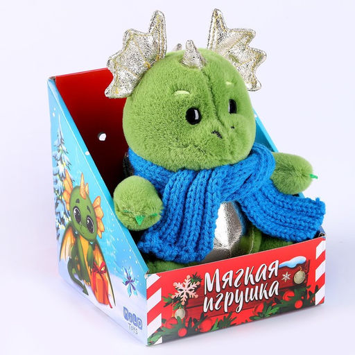 Мягкая игрушка на новый год Дракоша в шарфе - Milo toys фото 3
