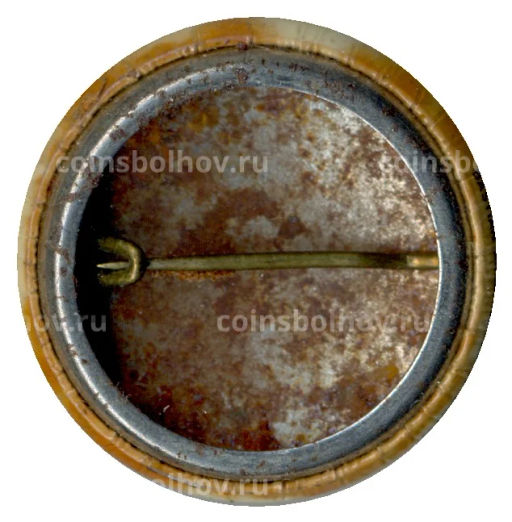 Значок Выставка  средства связи в США