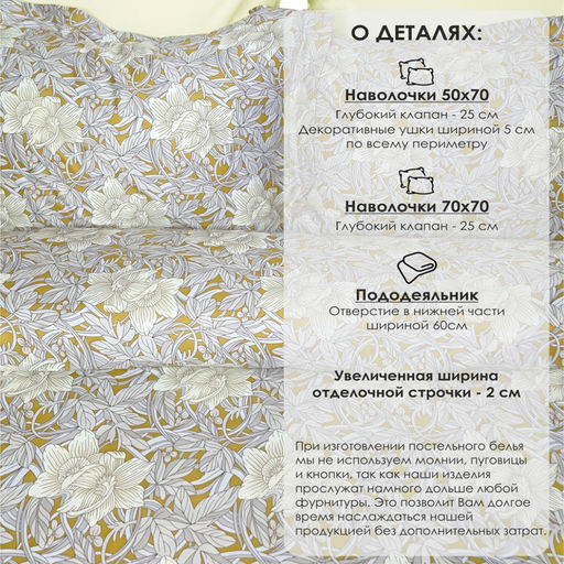 Боначи - Balimena фото 5