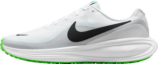 Кроссовки мужские