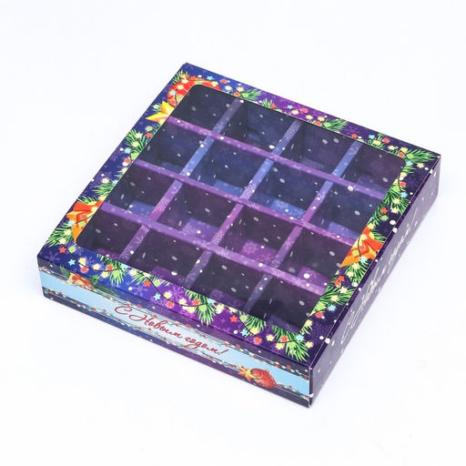 Цена за 5 шт. Упаковка для конфет 16 шт Яркий Новый Год, 17,7 х 17,7 х 3,8 см - Simaland фото 17