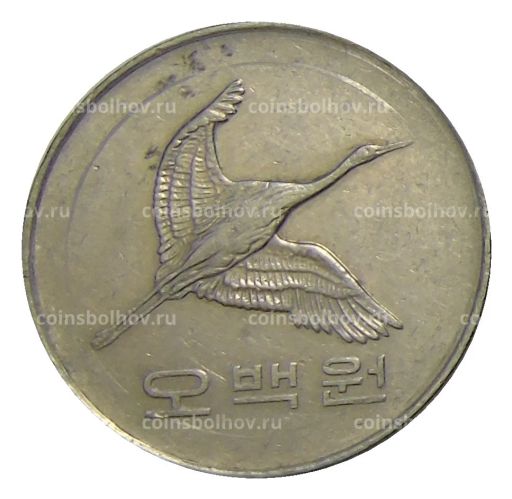 500 вон 1995 года Южная Корея