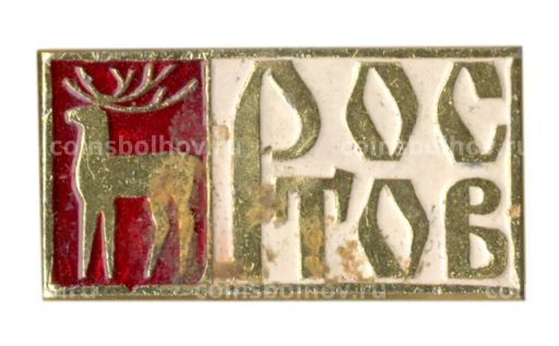 Значок Ростов