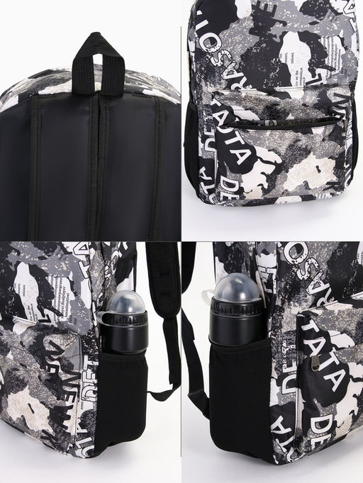 Рюкзак школьный на молнии, с карманами, с принтом, размер 30?13?42 см, голубой/серый